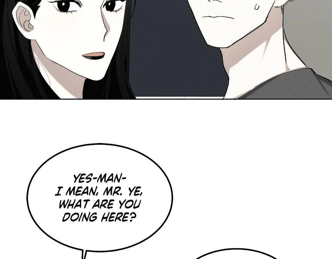Baby , Put some salt on it Chapter 5 page 81 - 