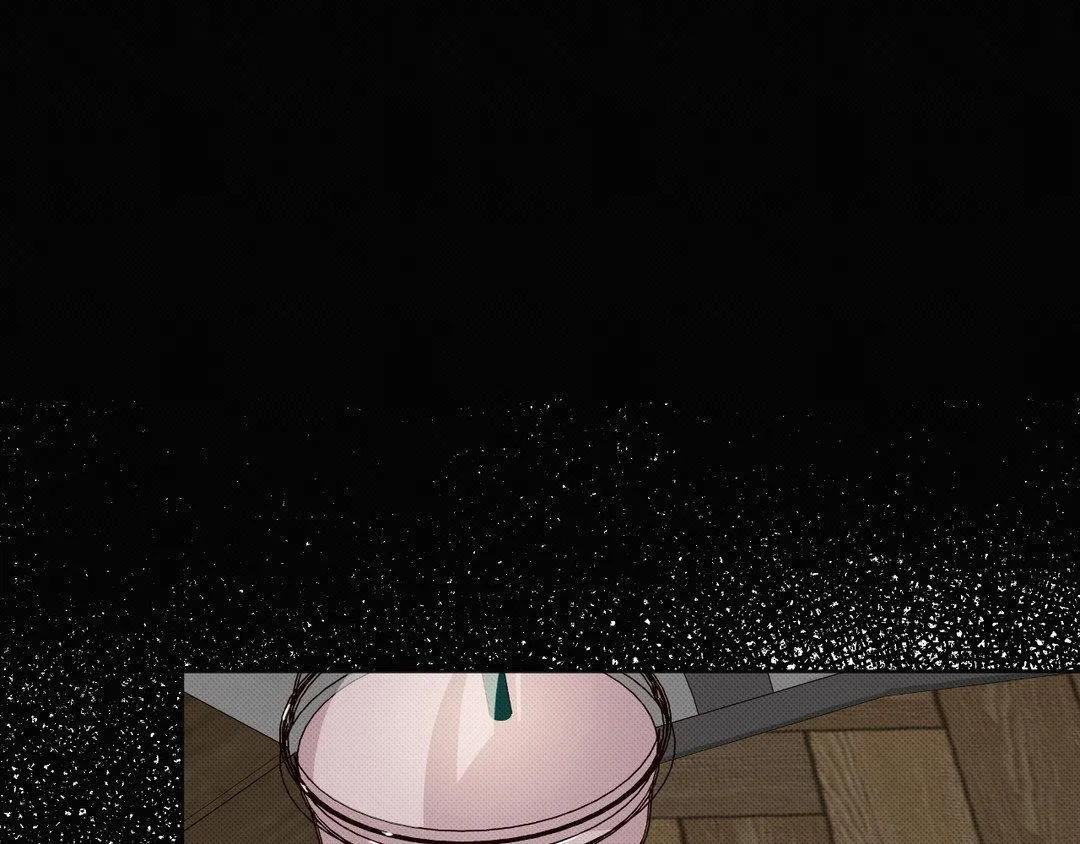Baby , Put some salt on it Chapter 5 page 85 - 