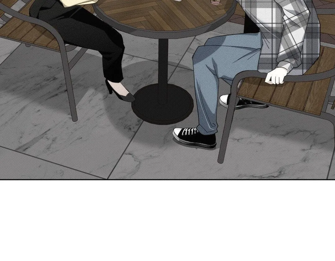 Baby , Put some salt on it Chapter 5 page 88 - 