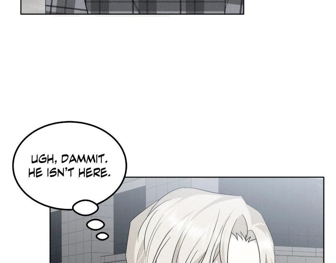 Baby , Put some salt on it Chapter 5 page 94 - 