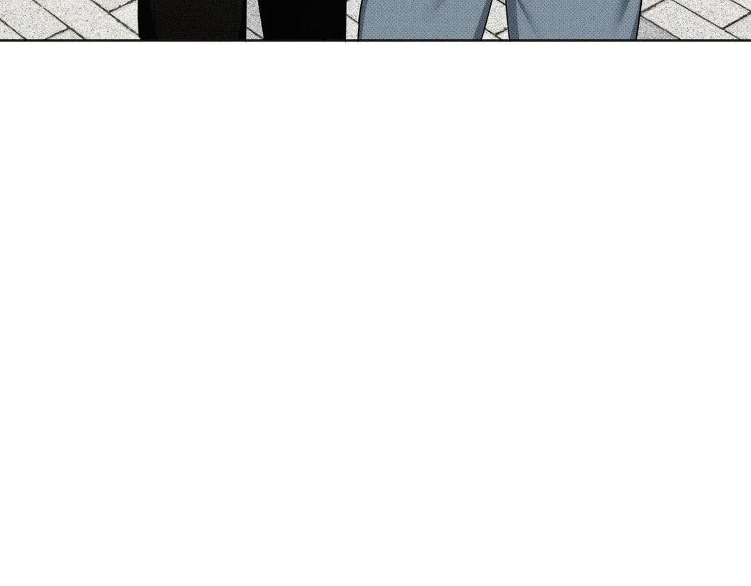 Baby , Put some salt on it Chapter 5 page 98 - 