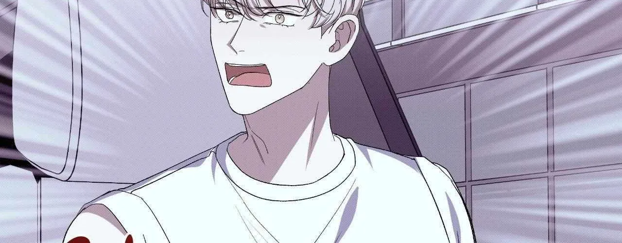 Baby , Put some salt on it Chapter 50 page 106 - 