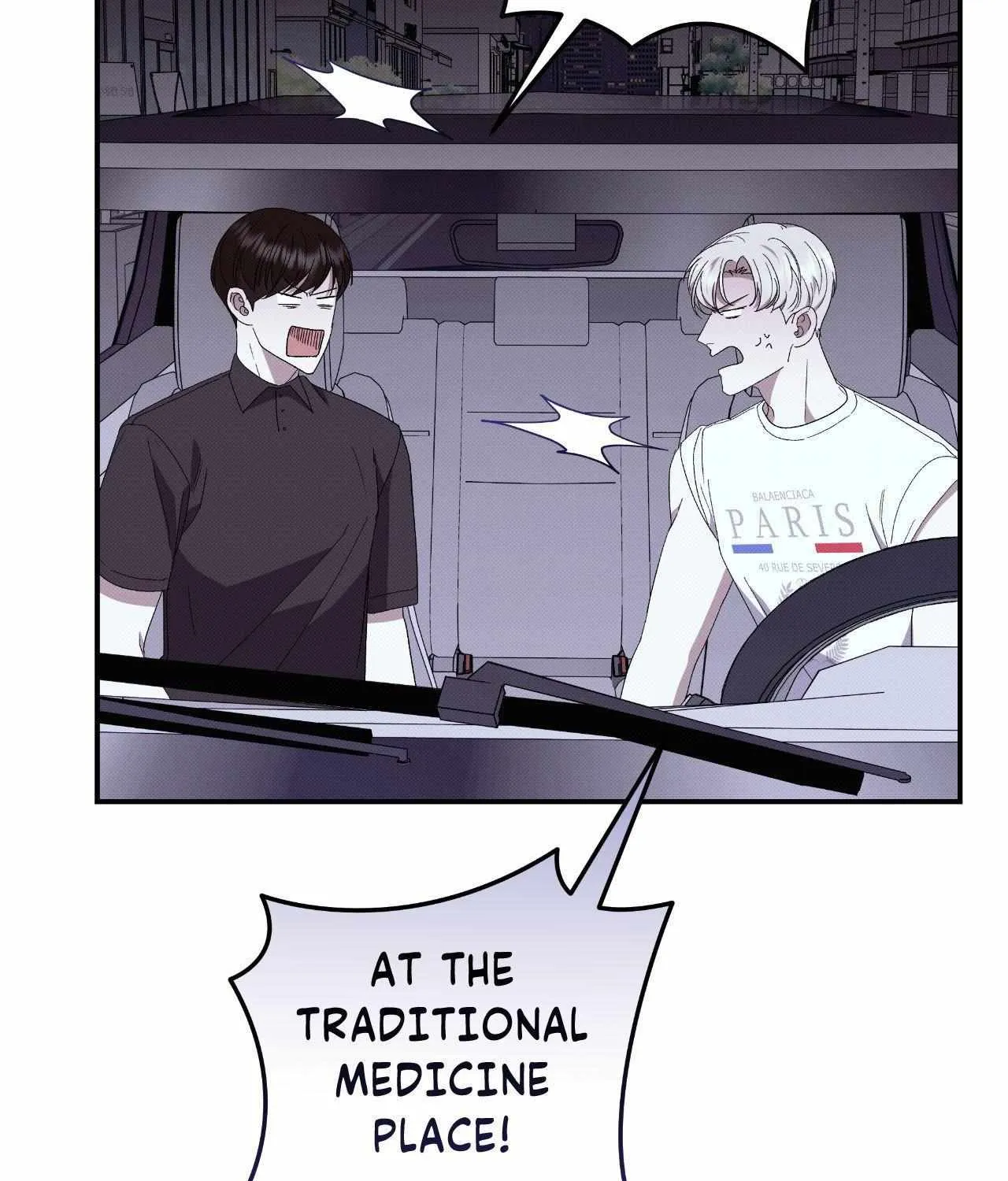 Baby , Put some salt on it Chapter 50 page 77 - 