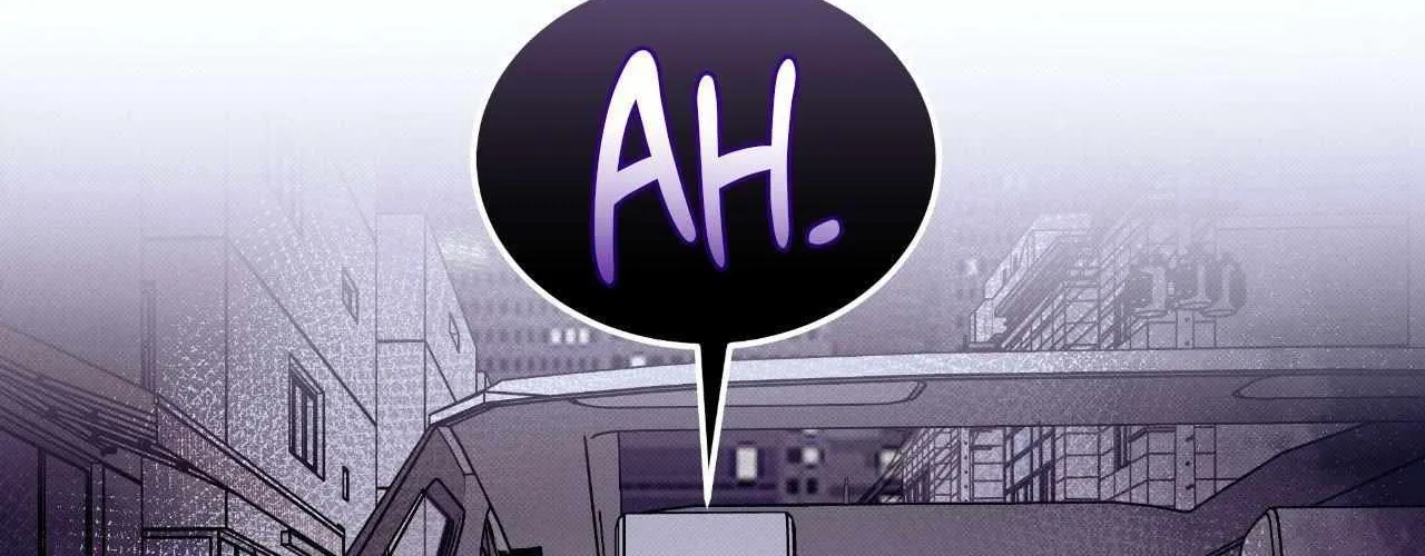 Baby , Put some salt on it Chapter 50 page 80 - 