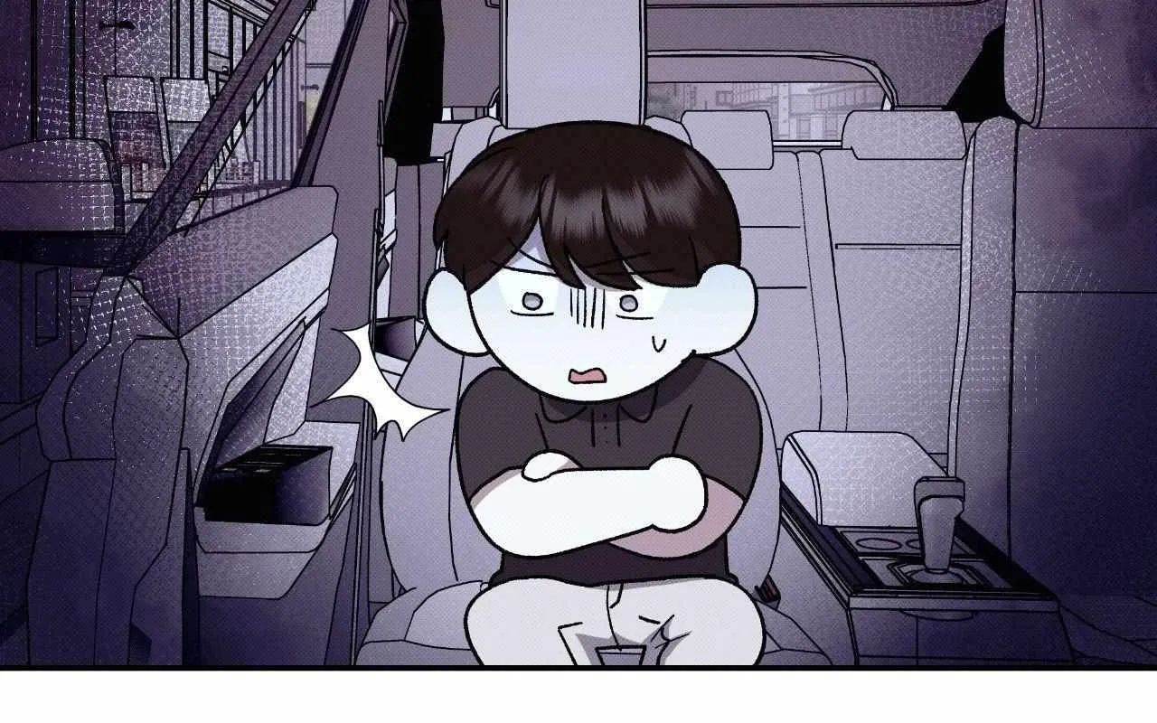 Baby , Put some salt on it Chapter 50 page 81 - 