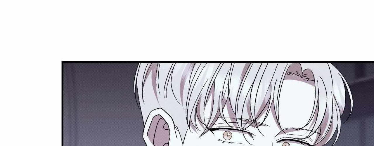 Baby , Put some salt on it Chapter 50 page 87 - 