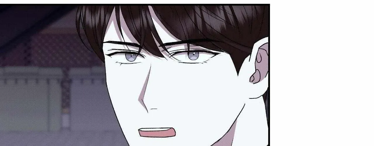 Baby , Put some salt on it Chapter 50 page 89 - 