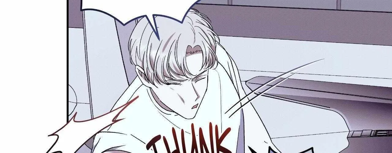 Baby , Put some salt on it Chapter 50 page 100 - 