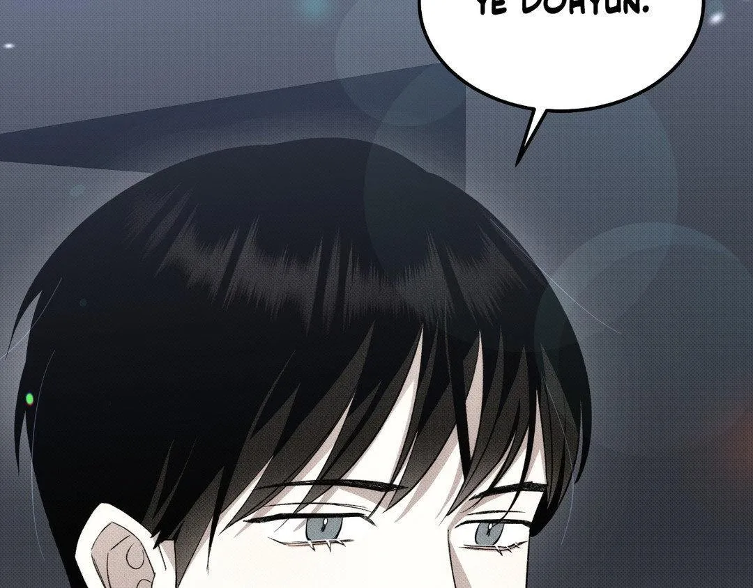 Baby , Put some salt on it Chapter 6 page 101 - 