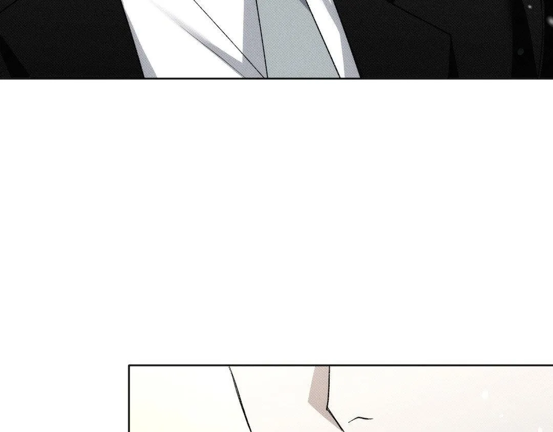 Baby , Put some salt on it Chapter 6 page 103 - 