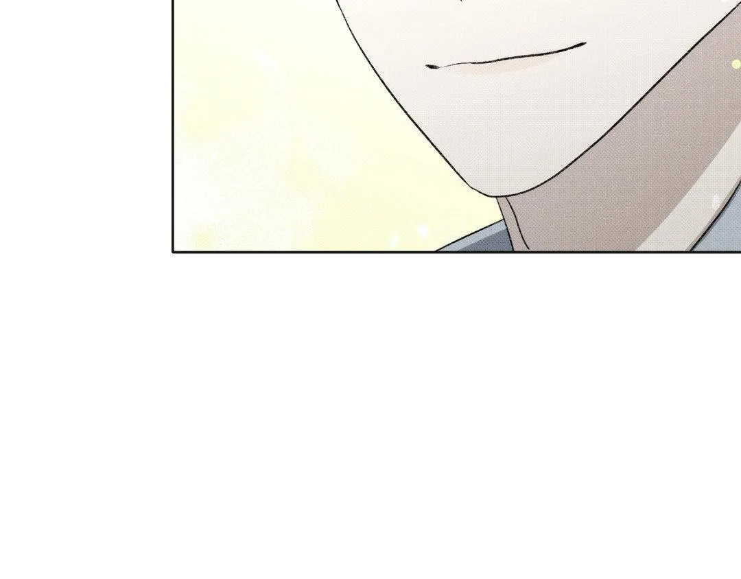 Baby , Put some salt on it Chapter 6 page 104 - 
