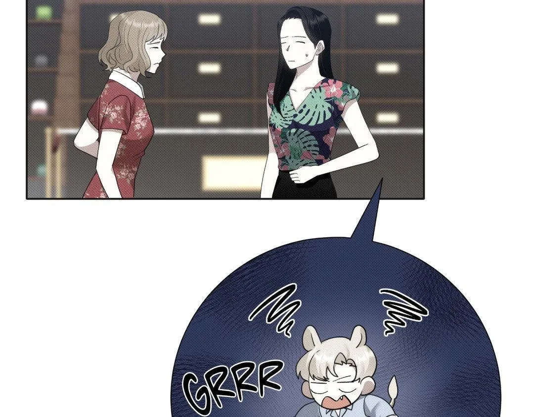 Baby , Put some salt on it Chapter 6 page 22 - 