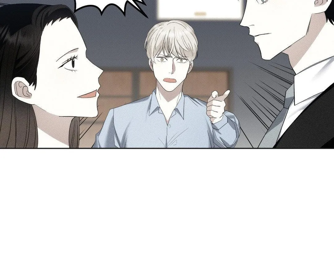 Baby , Put some salt on it Chapter 6 page 32 - 