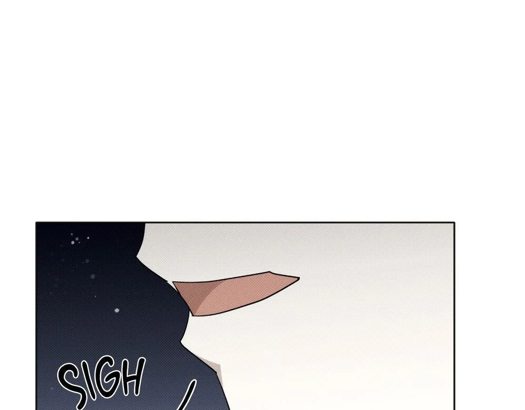 Baby , Put some salt on it Chapter 6 page 43 - 