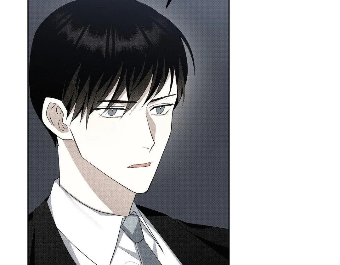 Baby , Put some salt on it Chapter 6 page 56 - 