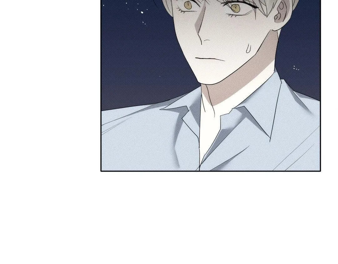 Baby , Put some salt on it Chapter 6 page 58 - 