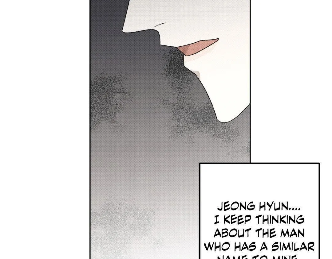 Baby , Put some salt on it Chapter 6 page 72 - 