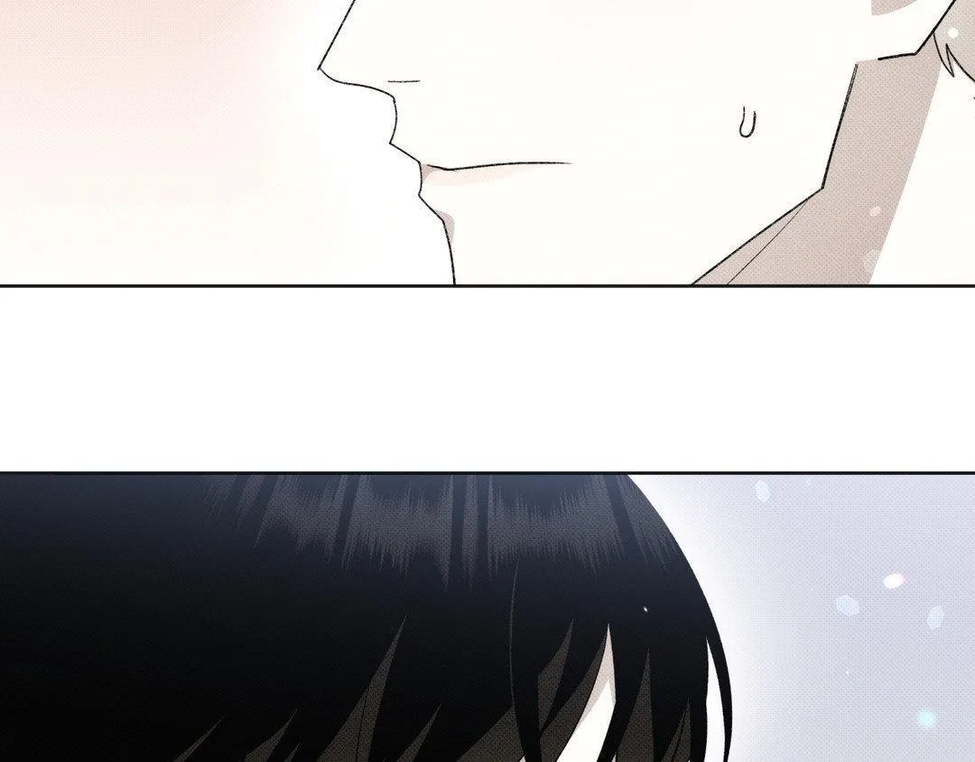 Baby , Put some salt on it Chapter 6 page 74 - 