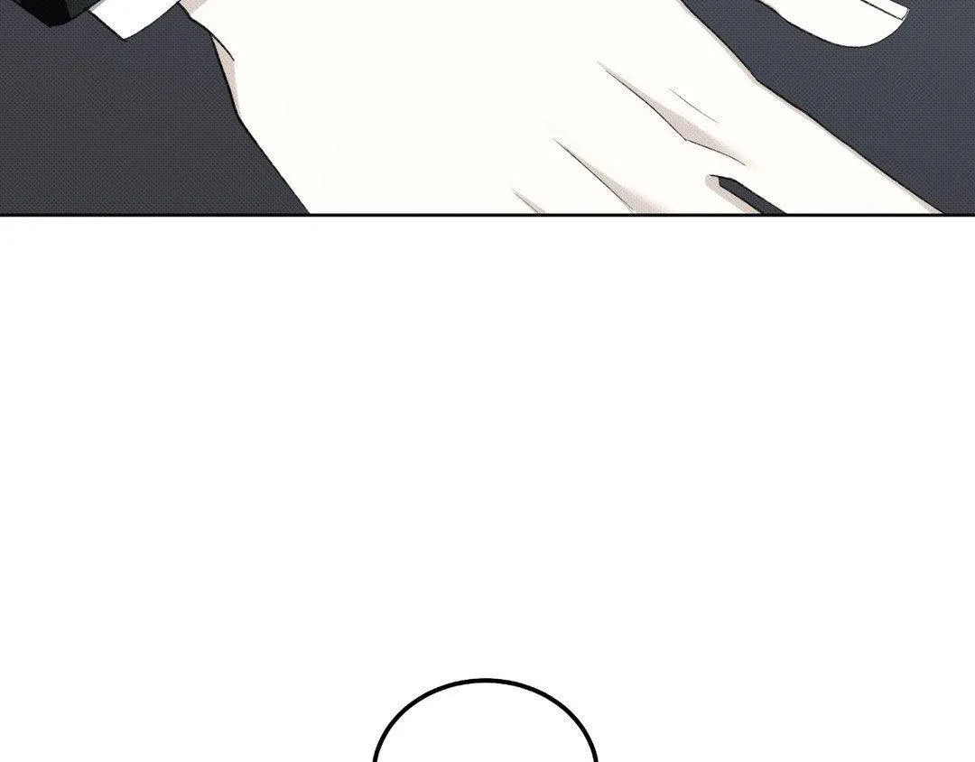 Baby , Put some salt on it Chapter 6 page 77 - 