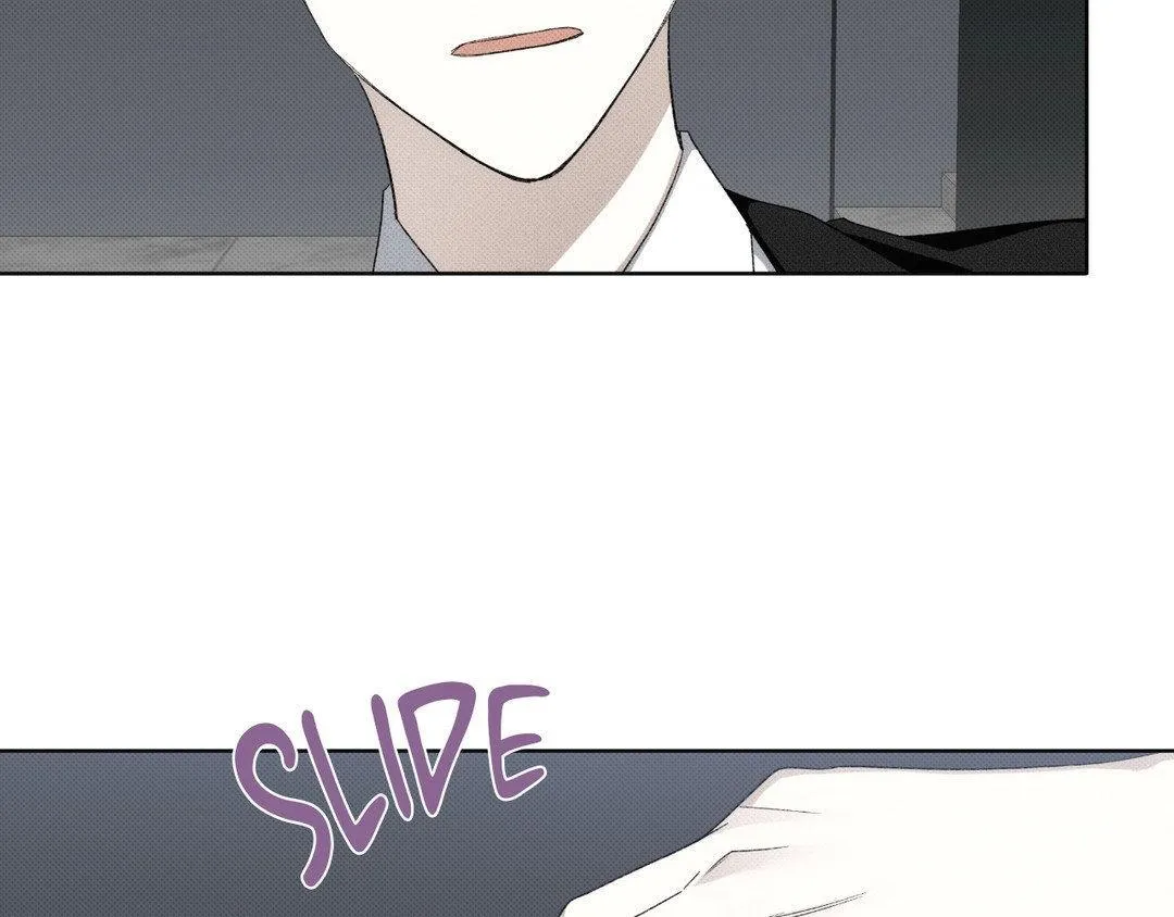 Baby , Put some salt on it Chapter 6 page 80 - 