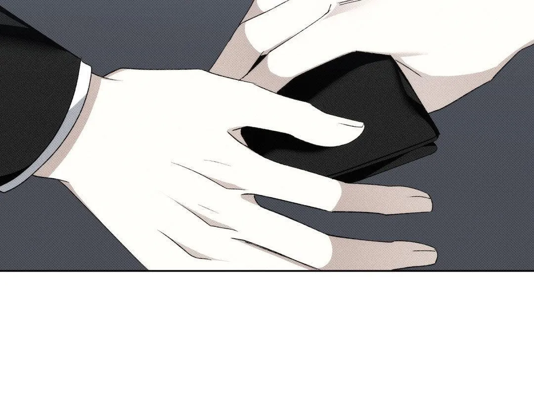Baby , Put some salt on it Chapter 6 page 81 - 