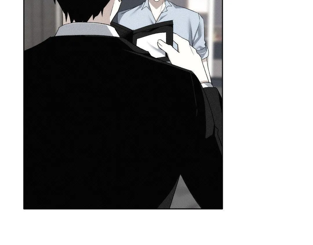 Baby , Put some salt on it Chapter 6 page 83 - 