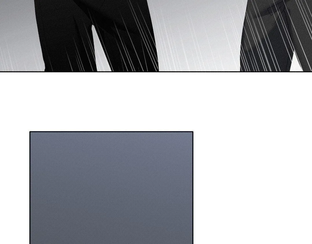 Baby , Put some salt on it Chapter 6 page 86 - 