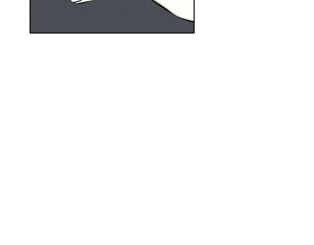 Baby , Put some salt on it Chapter 6 page 88 - 