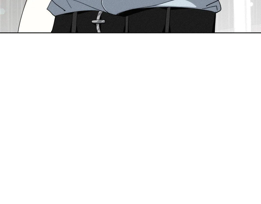 Baby , Put some salt on it Chapter 6 page 10 - 