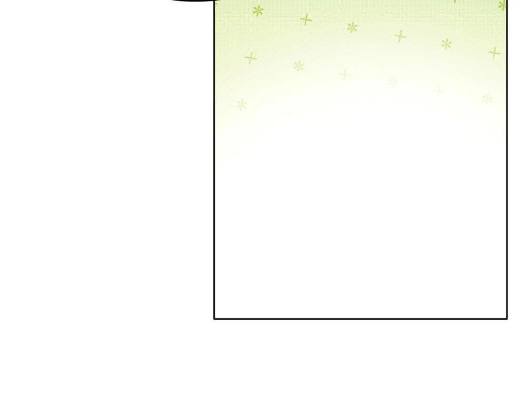 Baby , Put some salt on it Chapter 6 page 99 - 