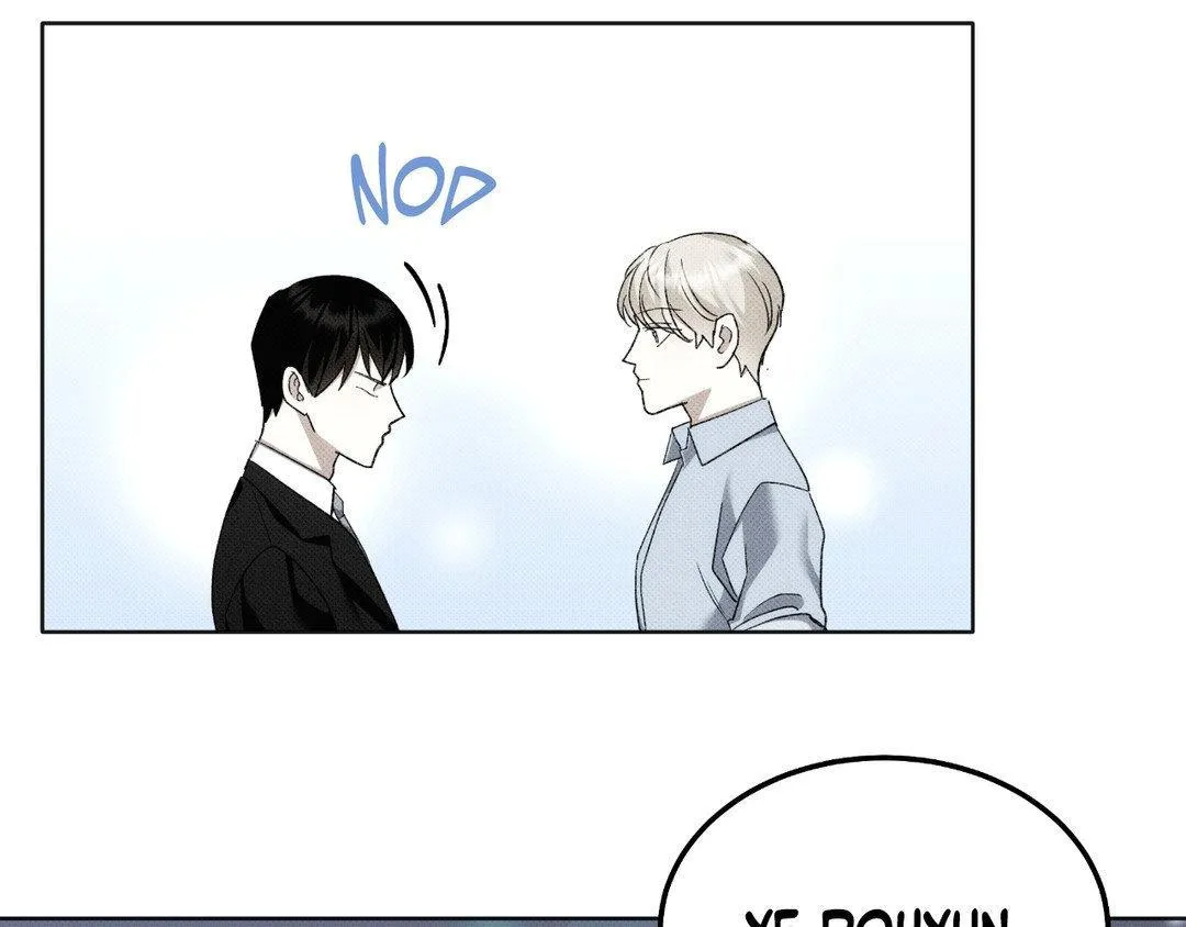 Baby , Put some salt on it Chapter 6 page 100 - 