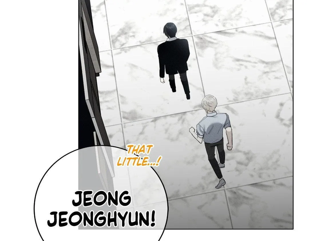 Baby , Put some salt on it Chapter 7 page 101 - 