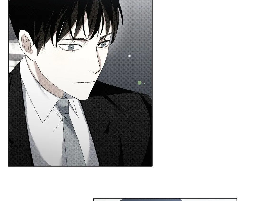 Baby , Put some salt on it Chapter 7 page 12 - 