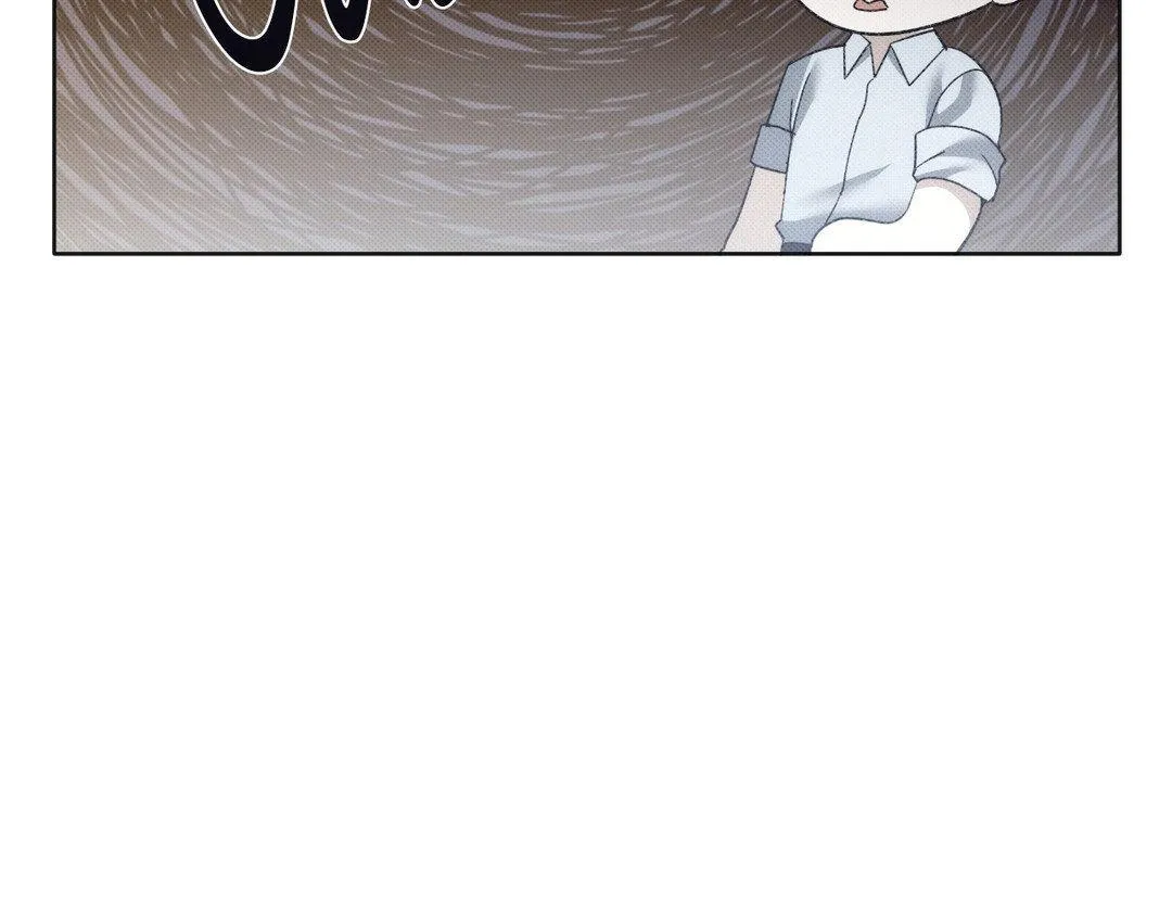 Baby , Put some salt on it Chapter 7 page 18 - 