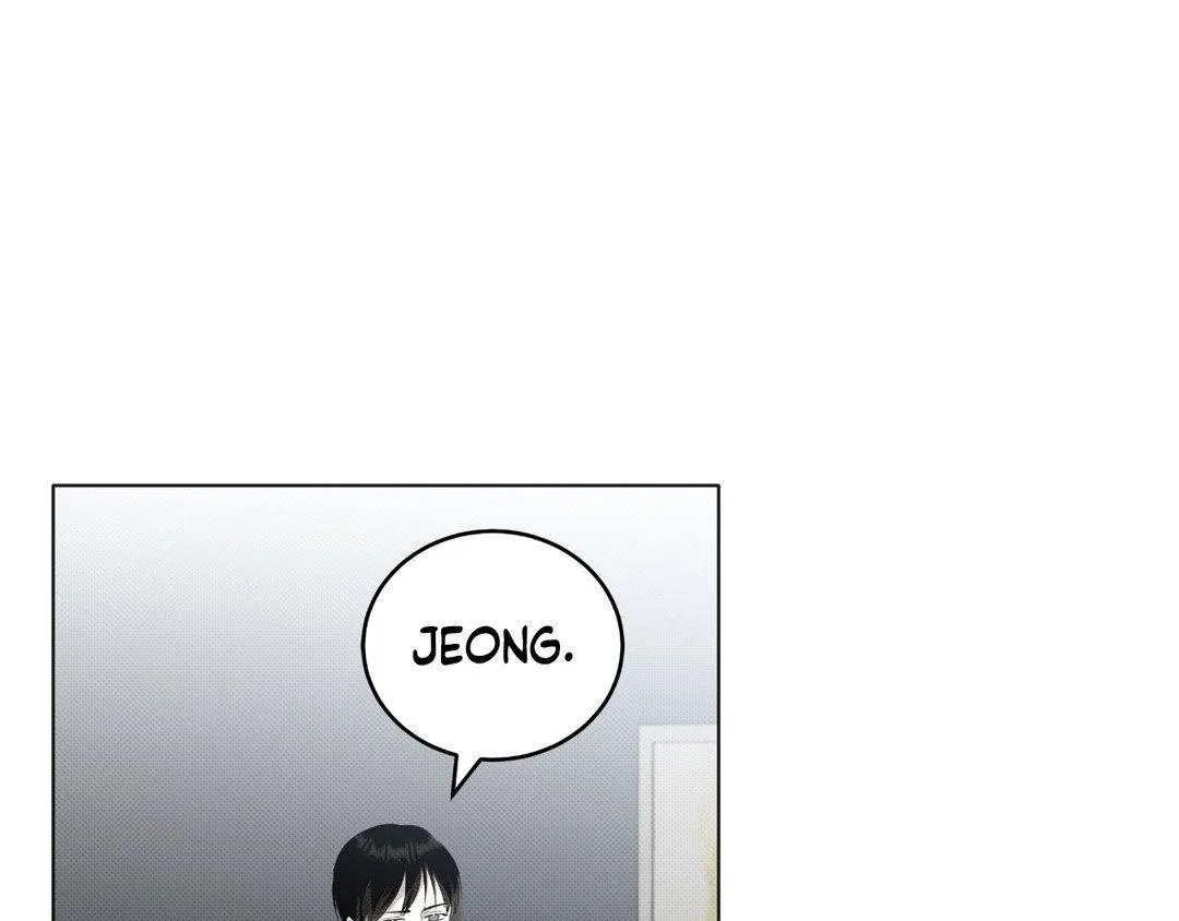 Baby , Put some salt on it Chapter 7 page 40 - 
