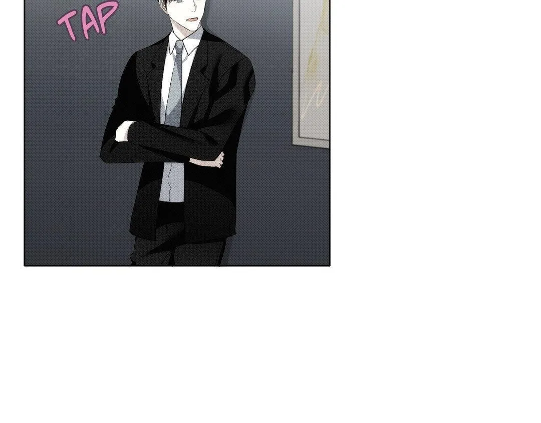 Baby , Put some salt on it Chapter 7 page 41 - 