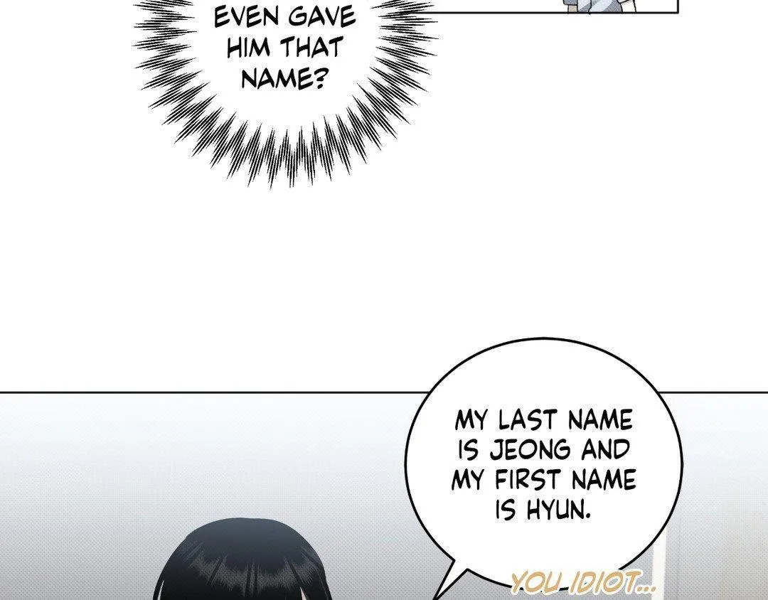 Baby , Put some salt on it Chapter 7 page 43 - 
