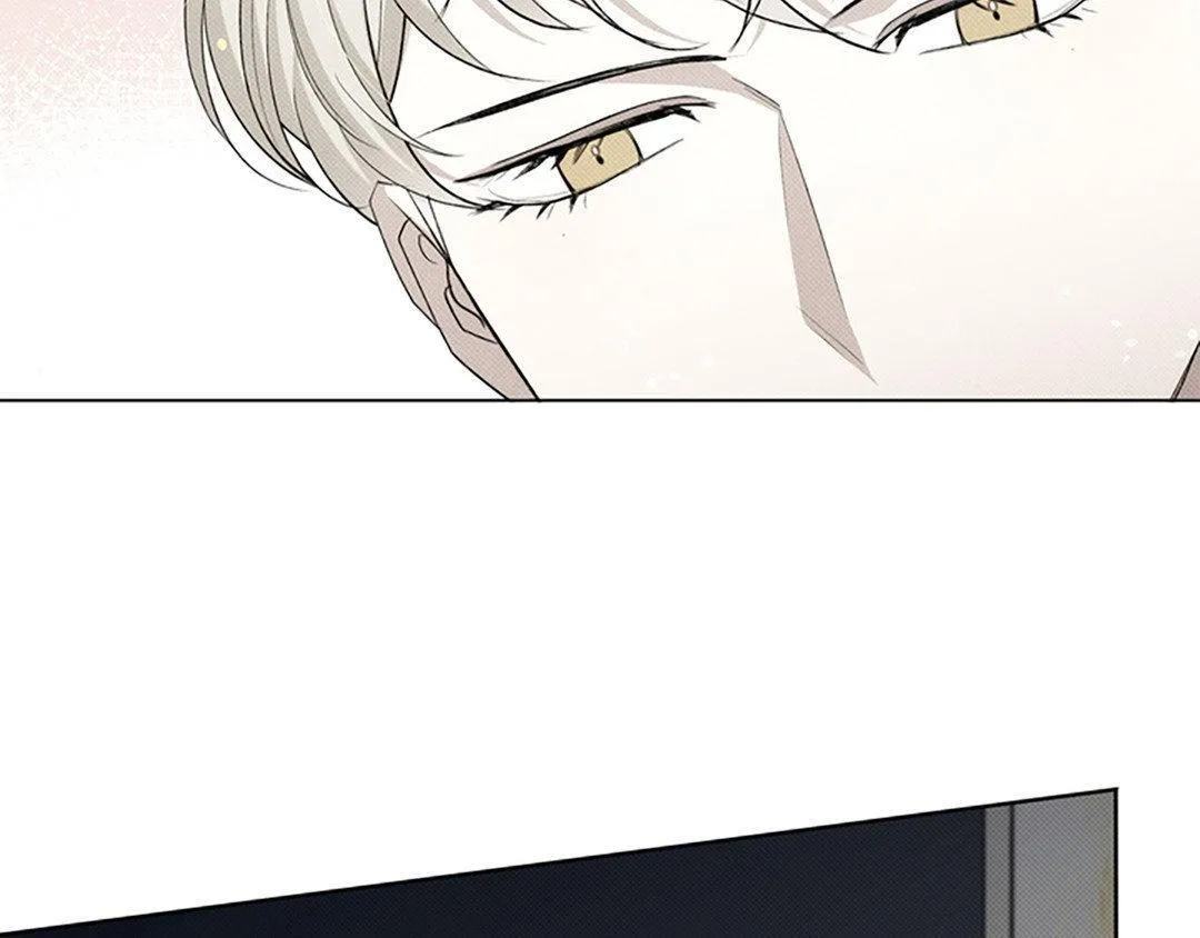 Baby , Put some salt on it Chapter 7 page 52 - 