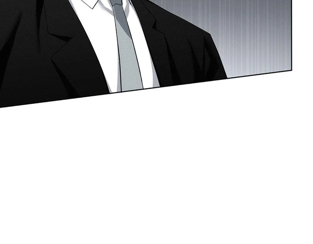 Baby , Put some salt on it Chapter 7 page 54 - 
