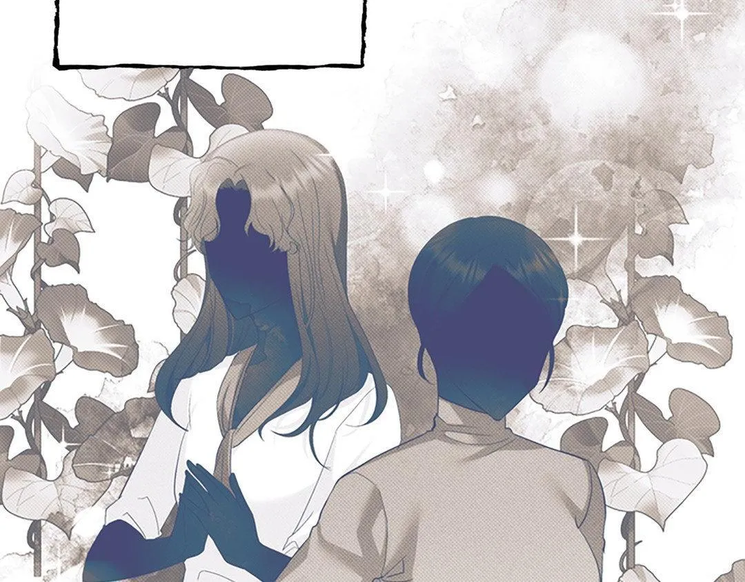 Baby , Put some salt on it Chapter 7 page 56 - 
