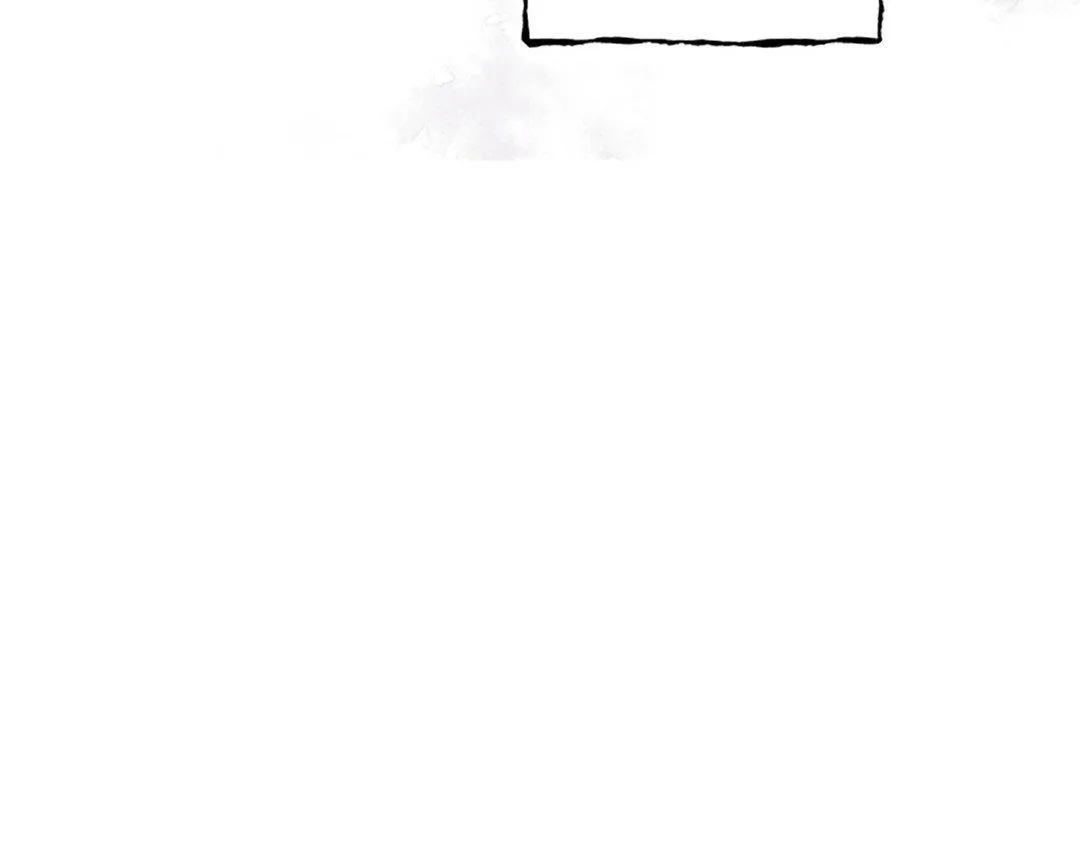 Baby , Put some salt on it Chapter 7 page 58 - 
