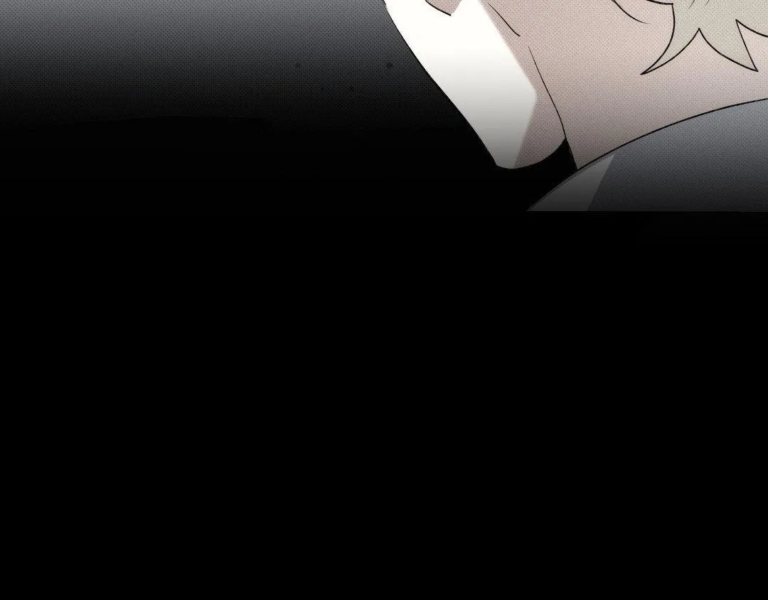 Baby , Put some salt on it Chapter 7 page 69 - 