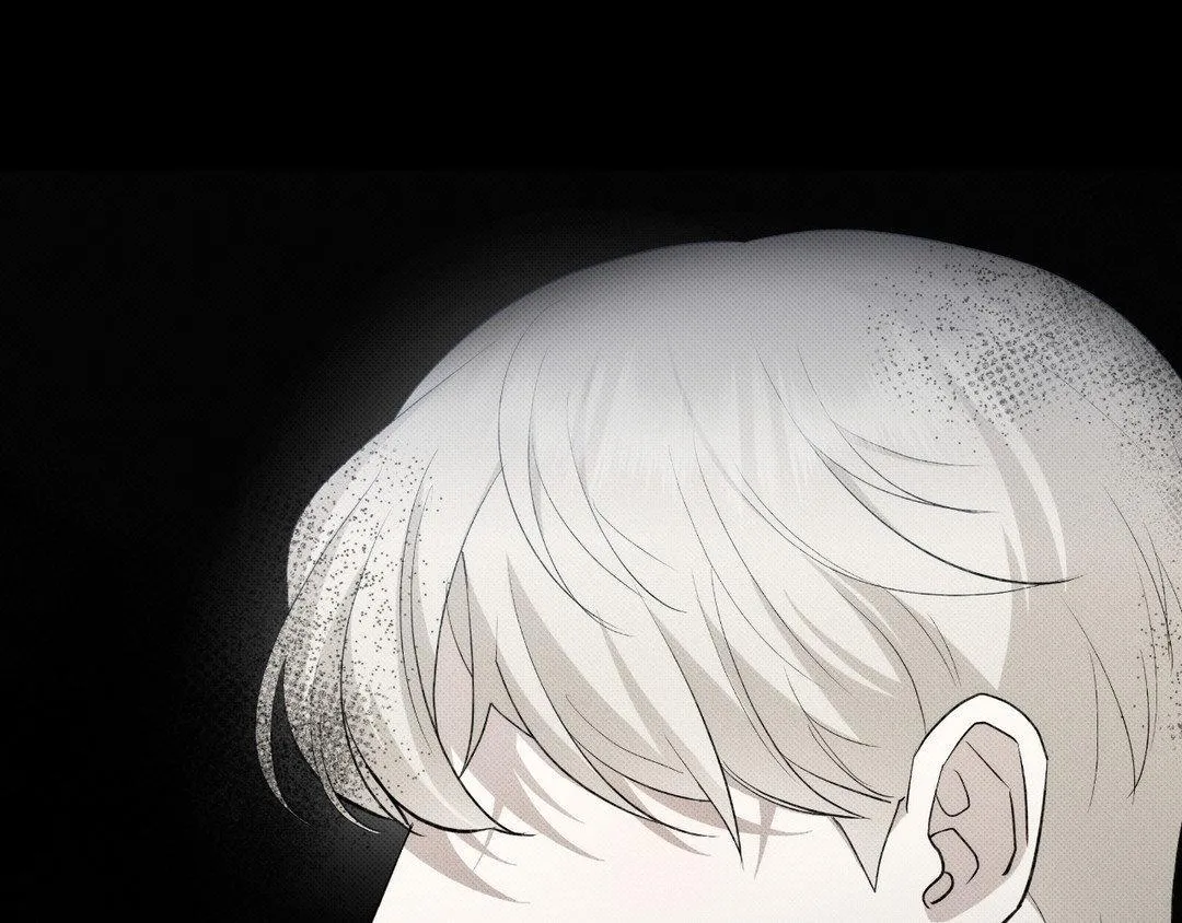 Baby , Put some salt on it Chapter 7 page 70 - 