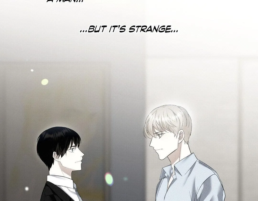 Baby , Put some salt on it Chapter 7 page 8 - 