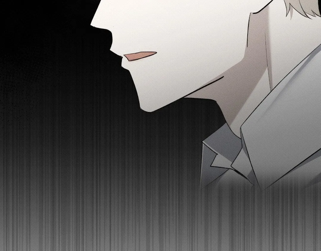 Baby , Put some salt on it Chapter 7 page 71 - 