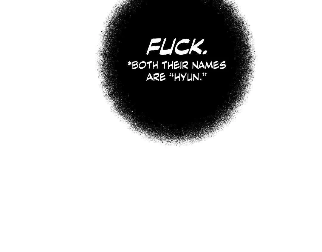 Baby , Put some salt on it Chapter 7 page 82 - 