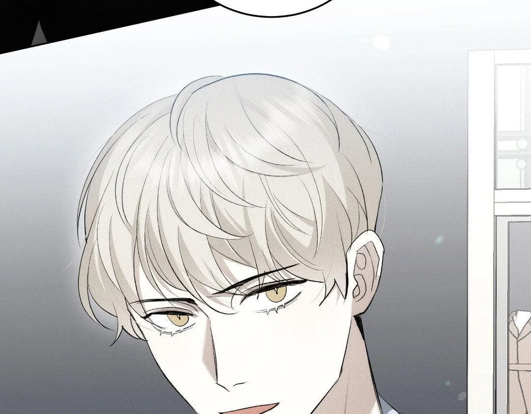 Baby , Put some salt on it Chapter 7 page 87 - 