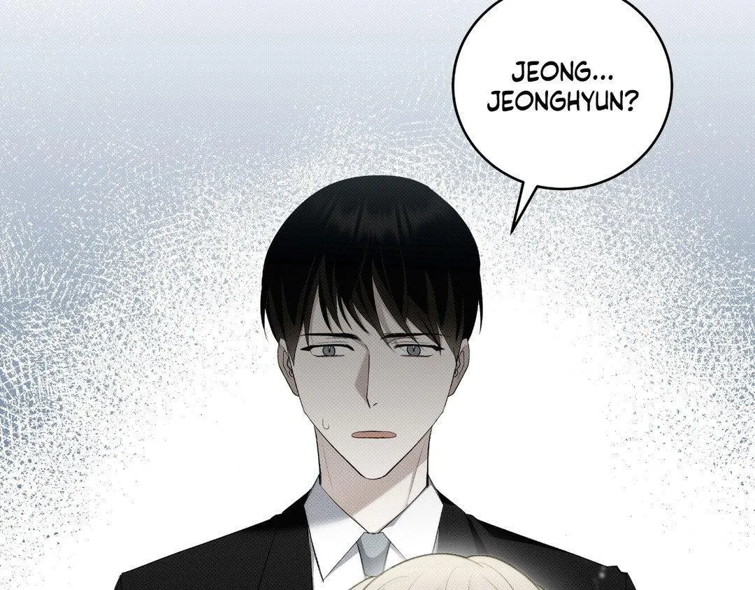 Baby , Put some salt on it Chapter 7 page 91 - 