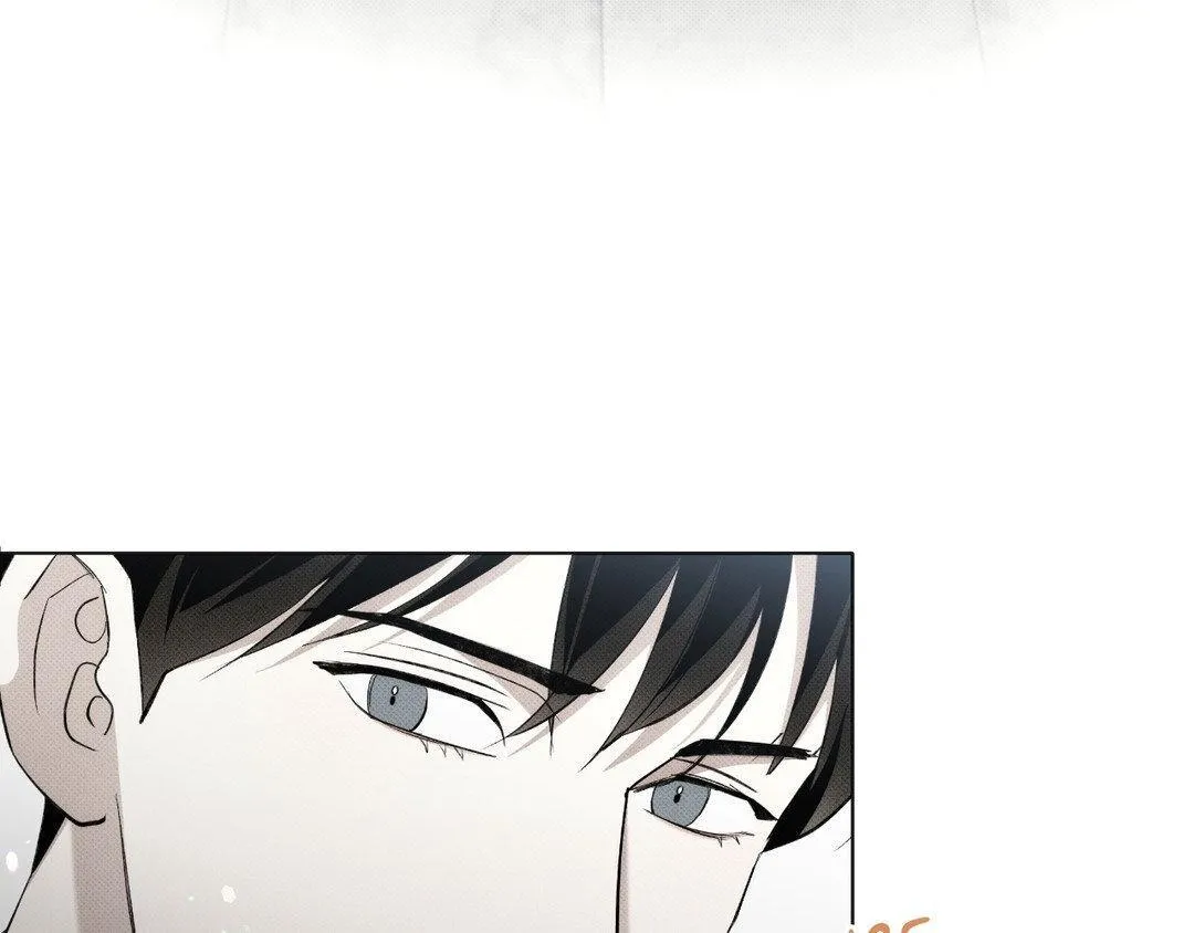 Baby , Put some salt on it Chapter 7 page 95 - 