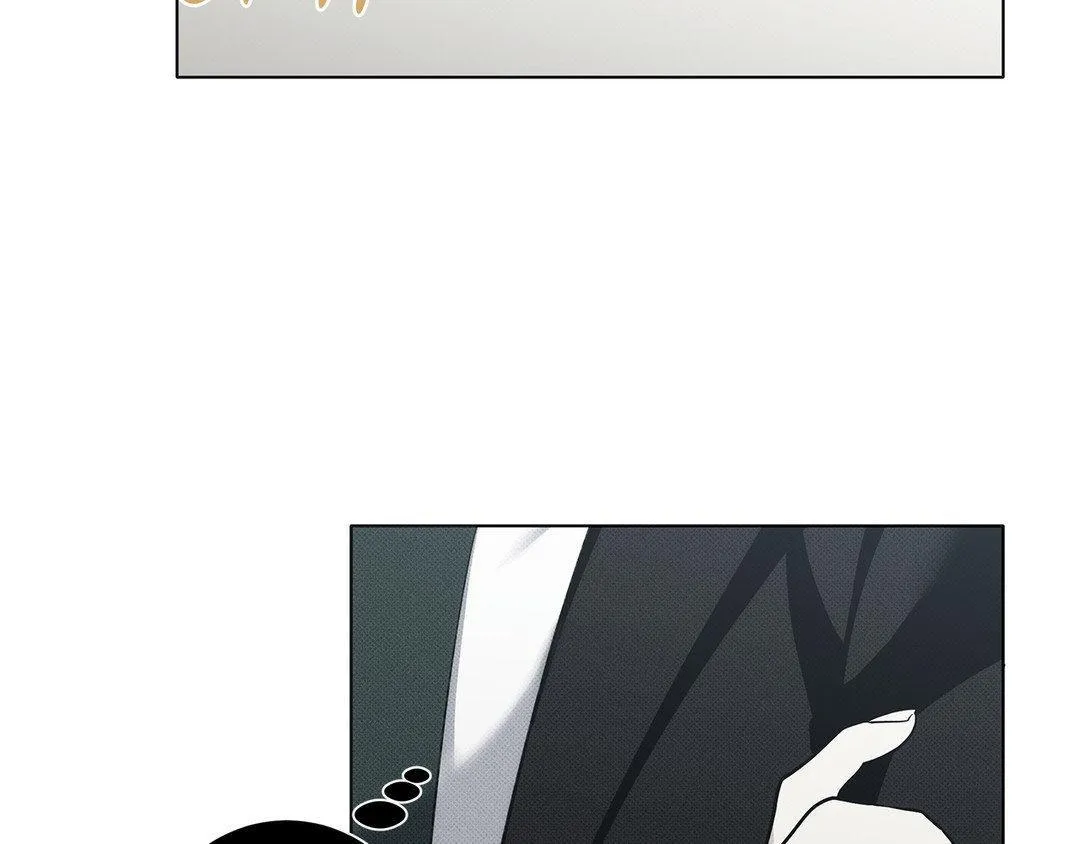 Baby , Put some salt on it Chapter 8 page 102 - 